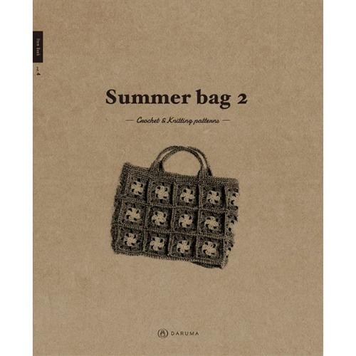 [도서] 다루마 아이템북4- 썸머백 Summer bag2 (다루마IB04)